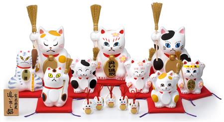 宮若市の特産品「宮若追い出し猫」