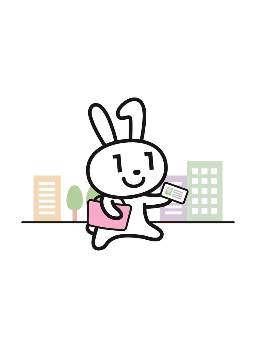 マイナちゃんイラスト