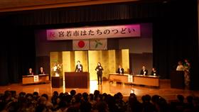 令和8年度　抽選会