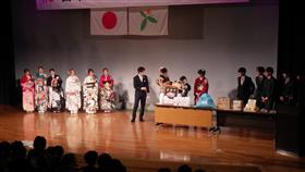 令和8年度　司会