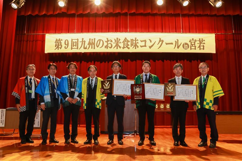 自治体部門受賞者