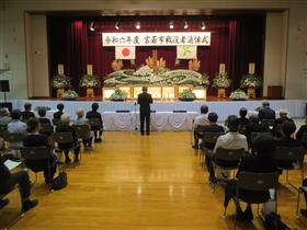 令和6年度戦没者追悼式