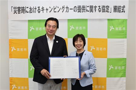 締結式の様子(2)